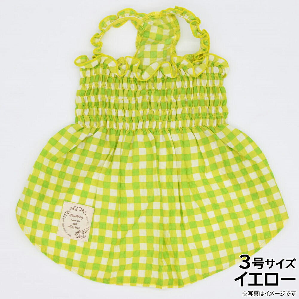 ジェメリー ドッグ Gemelli Dog チェックシャーリングワンピース 3号 イエロー
