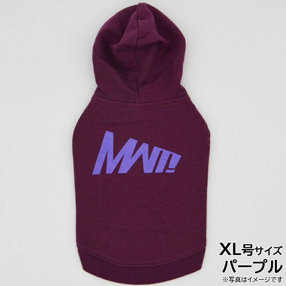 マンハッタンウォーキータイム MANHATTAN WALKY TIME!ベーシックフーディー XL号 パープル【送料無料】