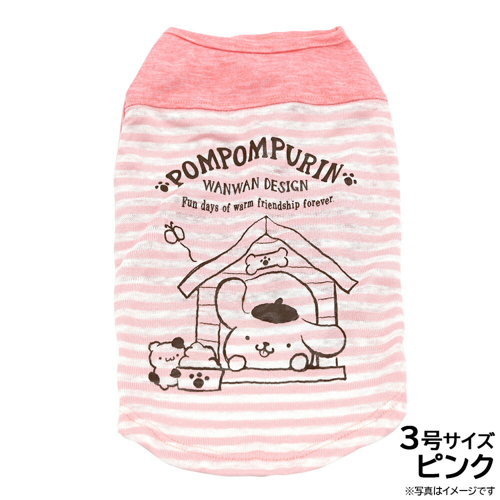 サンリオ わんわんプリンとマフィン 3号 ピンク