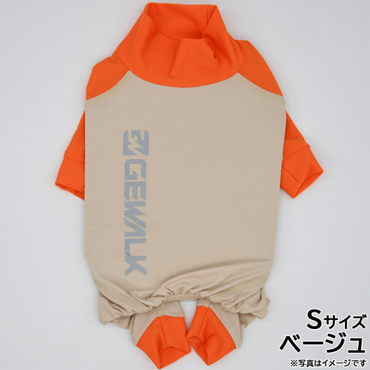 GEWALK(ジウォーク) 光電子 ロンパース S ベージュ