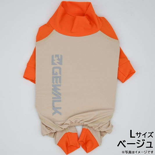 GEWALK(ジウォーク) 光電子 ロンパース L ベージュ【送料無料】
