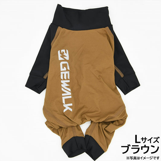 GEWALK(ジウォーク) 光電子 ロンパース L ブラウン【送料無料】