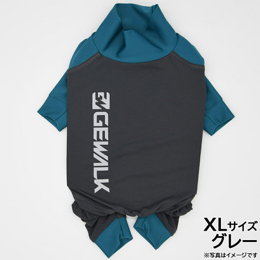 GEWALK(ジウォーク) 光電子 ロンパース XL グレー【送料無料】