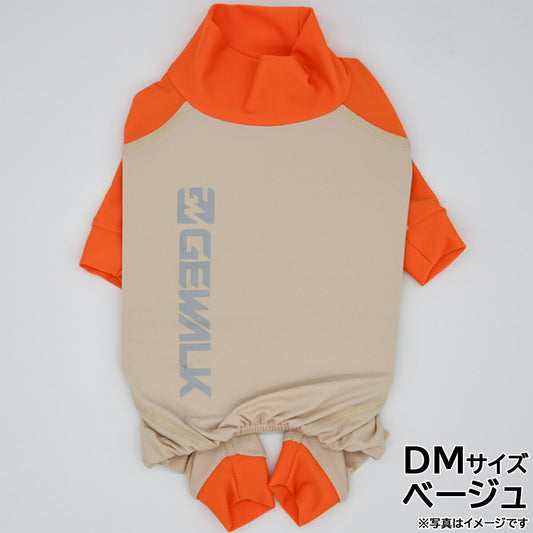 GEWALK(ジウォーク) 光電子 ロンパース DM ベージュ【送料無料】