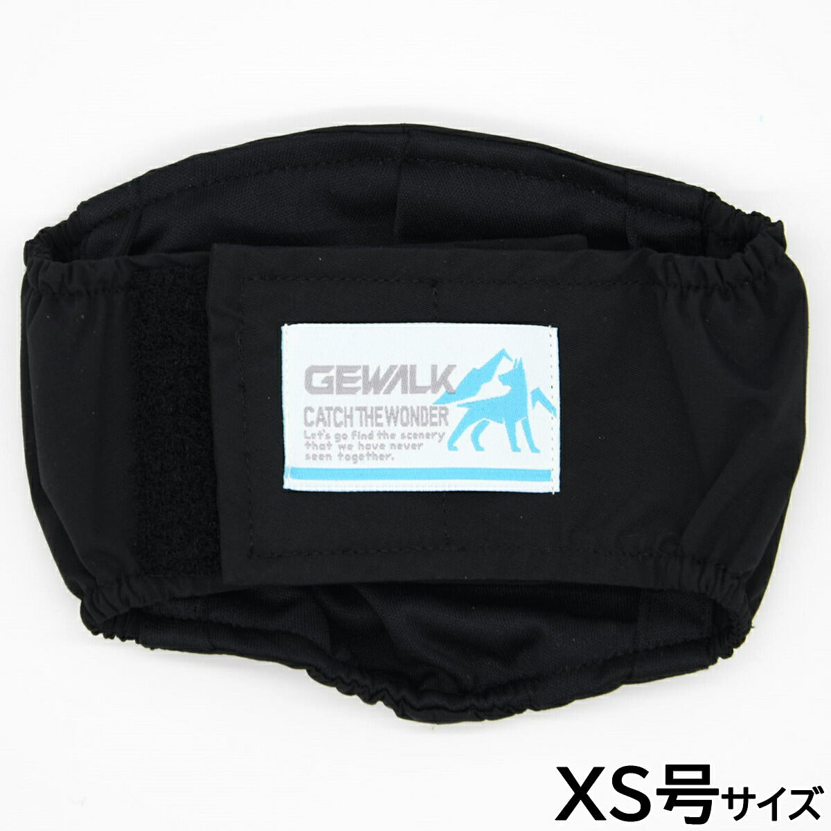ジウォーク GEWALK 403 マナーベルト エコ XS号 ブラック