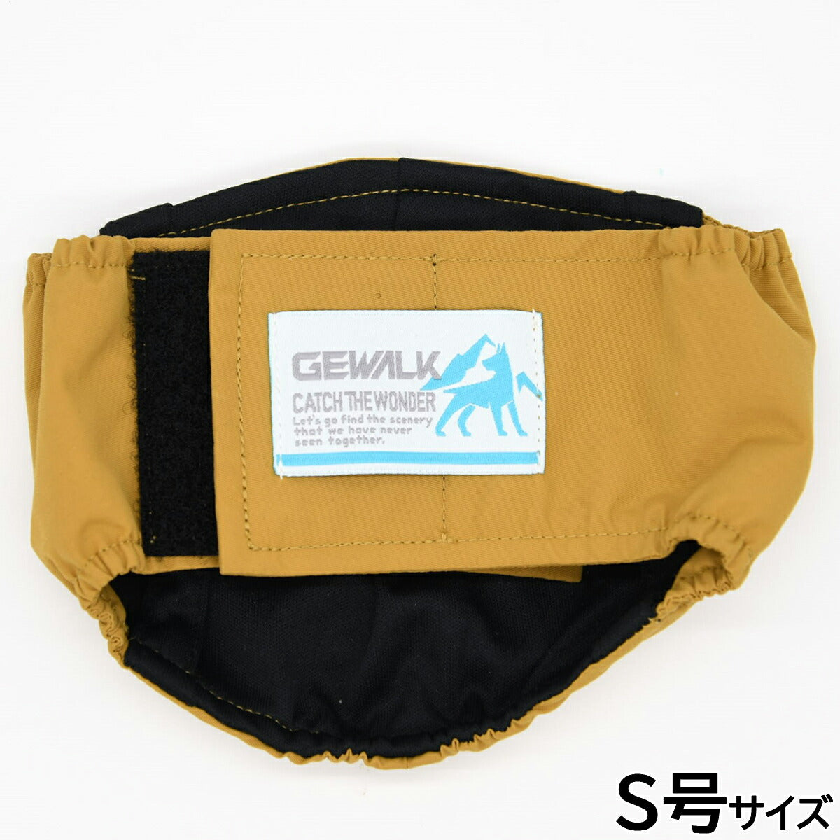 ジウォーク GEWALK 403 マナーベルト エコ S号 ベージュ