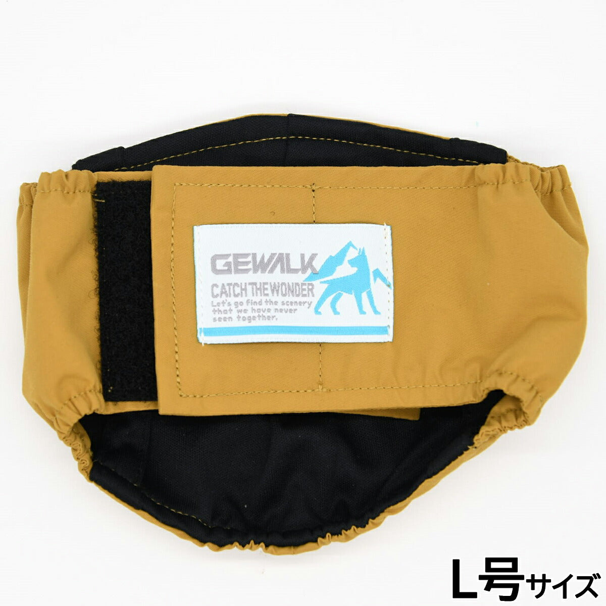ジウォーク GEWALK 403 マナーベルト エコ L号 ベージュ