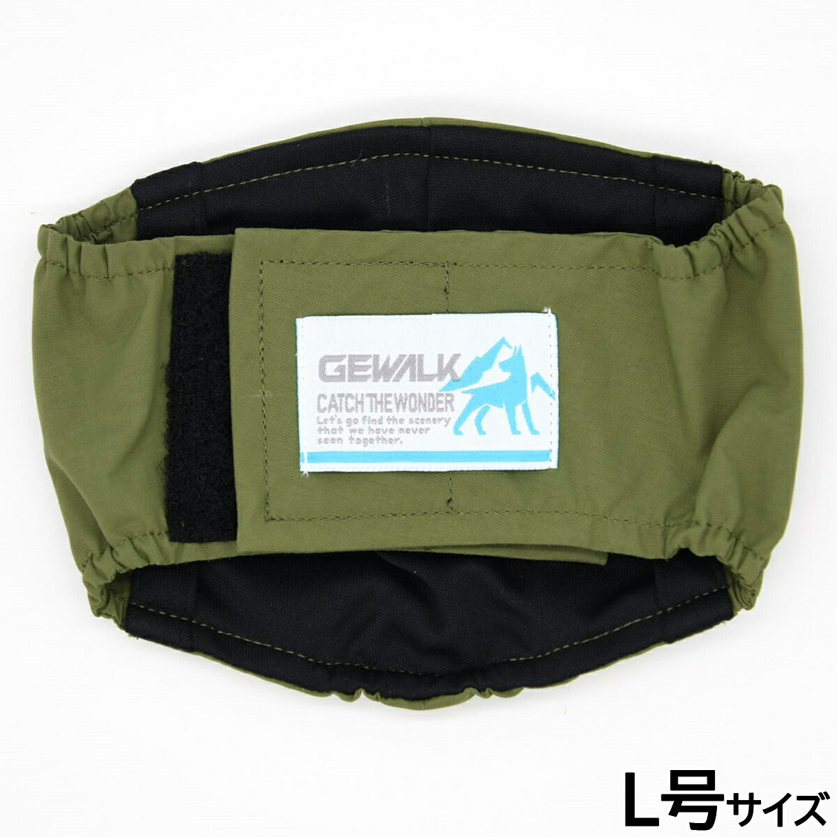 ジウォーク GEWALK 403 マナーベルト エコ L号 カーキ