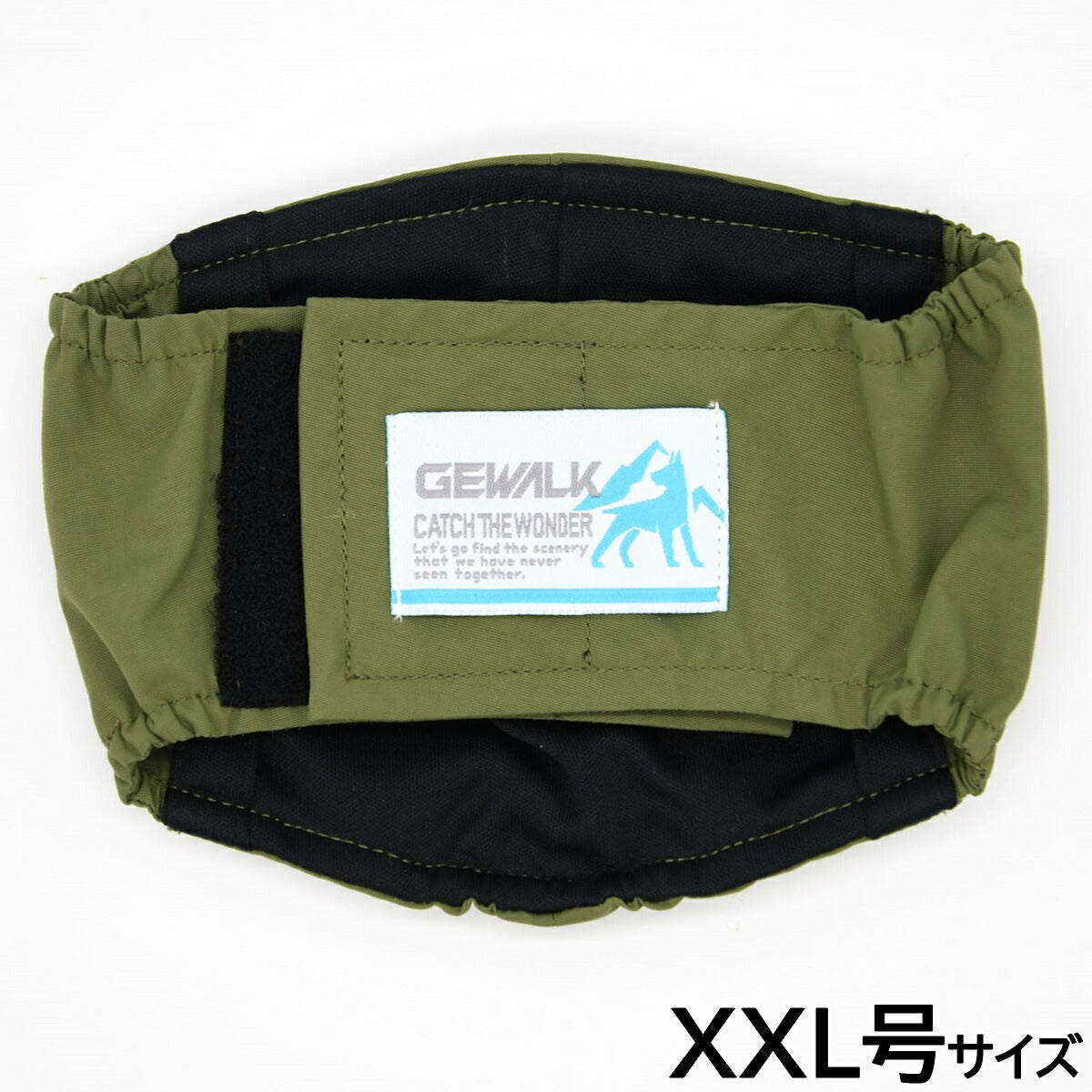 ジウォーク GEWALK 403 マナーベルト エコ XXL号 カーキ