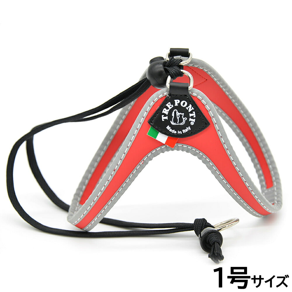 トレポンティ TREPONTI リベルタ リフレクティブ 小型犬用ハーネス 1号 レッド