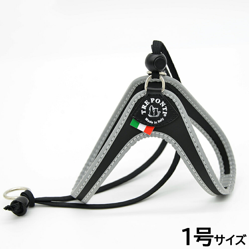 トレポンティ TREPONTI リベルタ リフレクティブ 小型犬用ハーネス 1号 ブラック