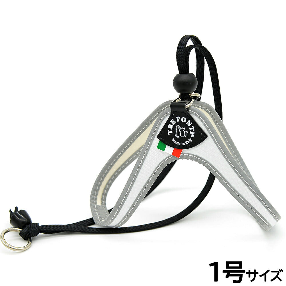 トレポンティ TREPONTI リベルタ フルオ 小型犬用ハーネス 1号 ホワイト