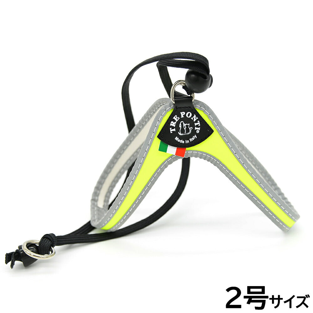 トレポンティ TREPONTI リベルタ フルオ 小型犬用ハーネス 2号 イエロー【送料無料】