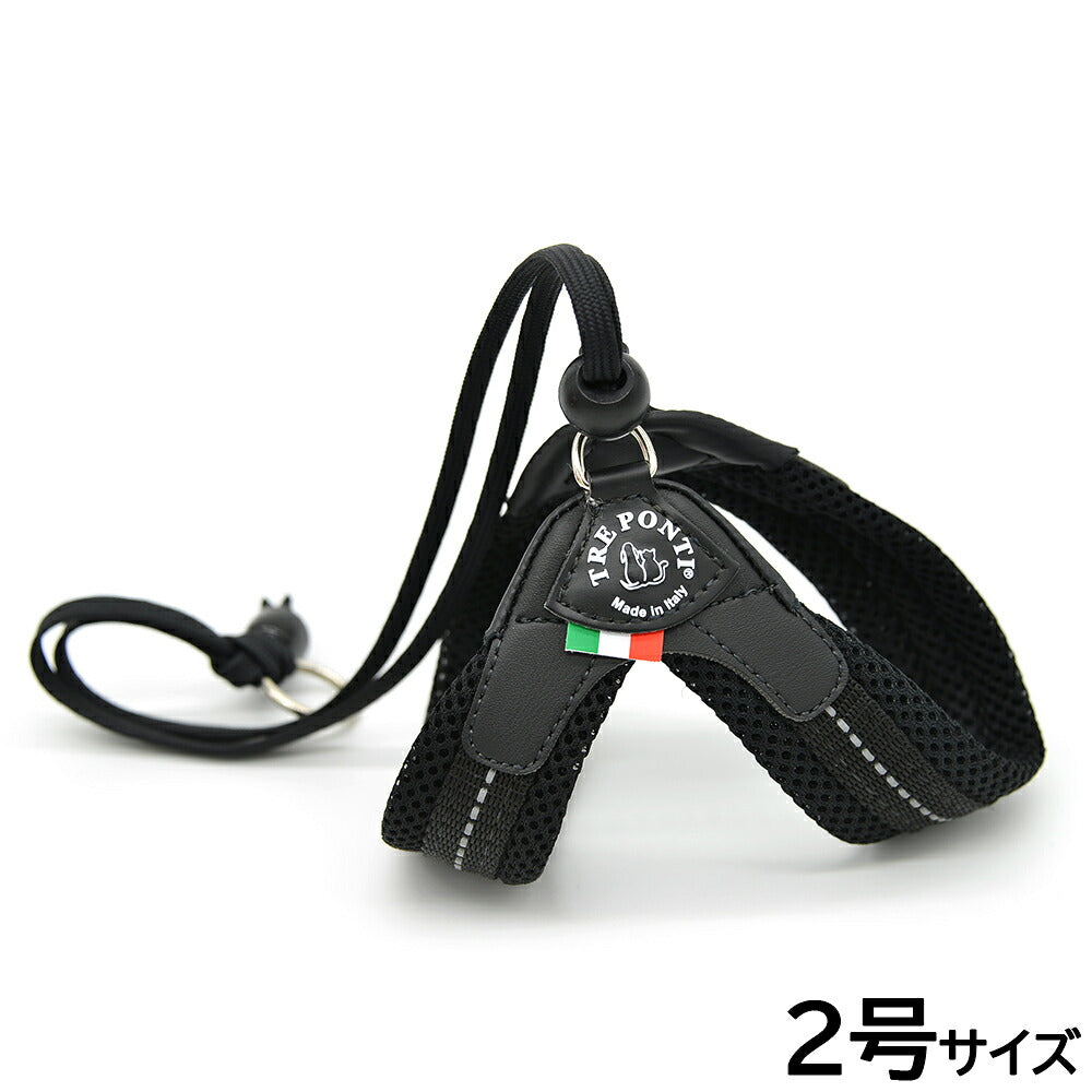 トレポンティ TREPONTI リベルタ ソフトメッシュ 小型犬用ハーネス 2号 ブラック【送料無料】