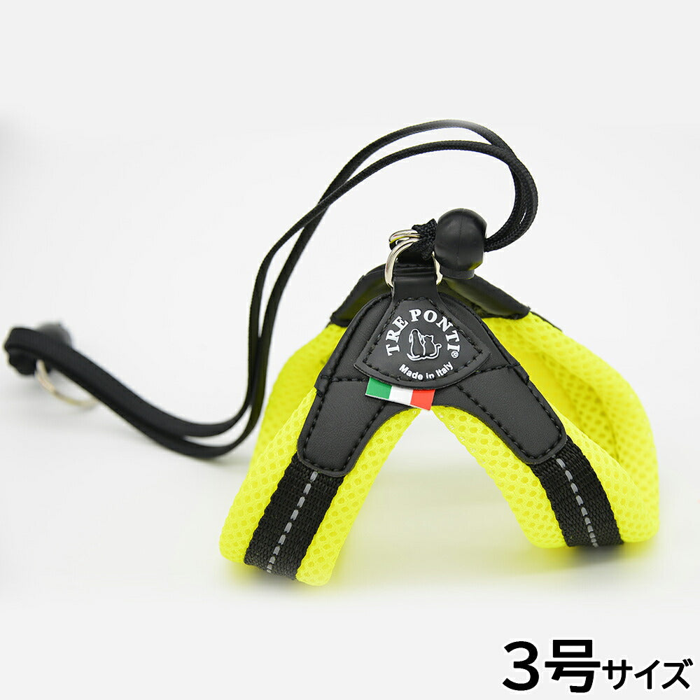 トレポンティ TREPONTI リベルタ ソフトメッシュ 小型犬用ハーネス 3号 イエロー【送料無料】