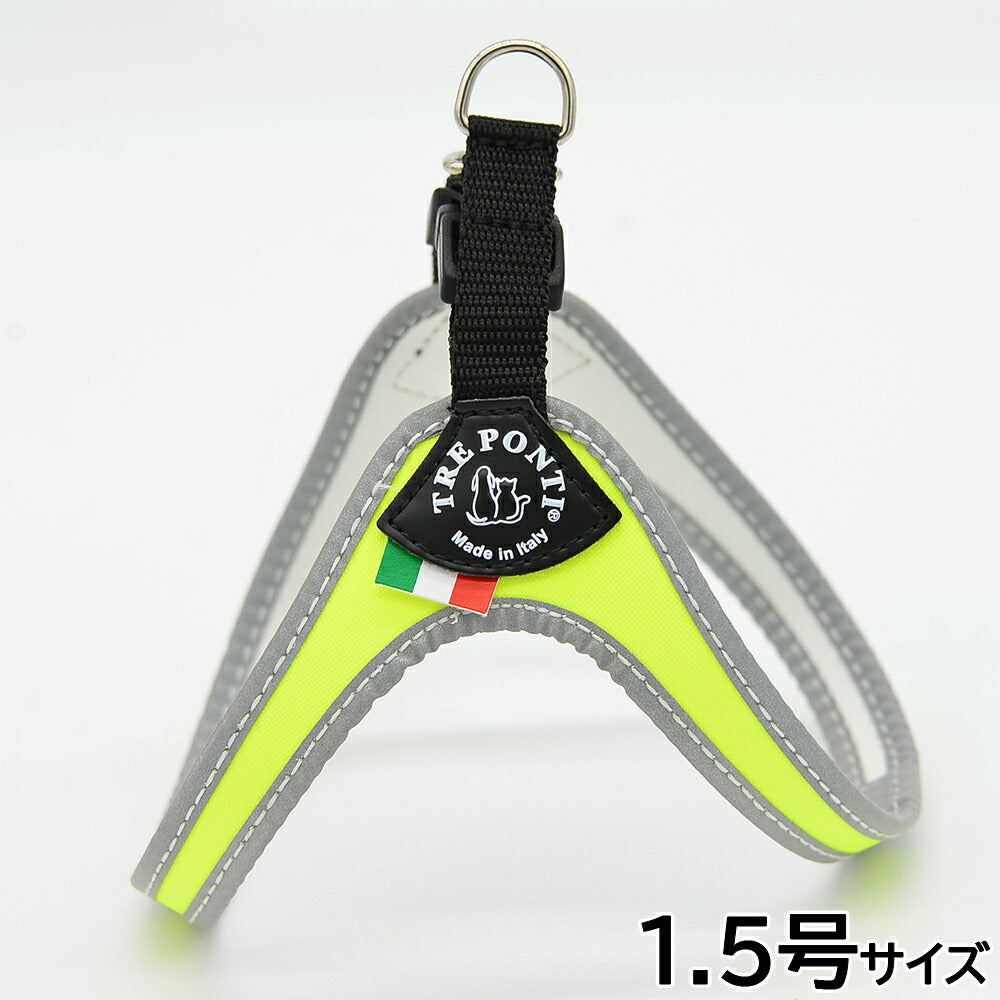 トレポンティ TREPONTI フィッビア フルオ 小型犬用ハーネス 1.5号 イエロー
