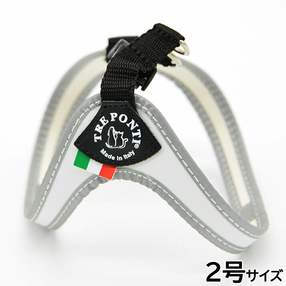 トレポンティ TREPONTI フィッビア フルオ 小型犬用ハーネス 2号 ホワイト【送料無料】