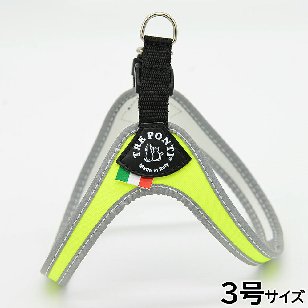トレポンティ TREPONTI フィッビア フルオ 小型犬用ハーネス 3号 イエロー【送料無料】