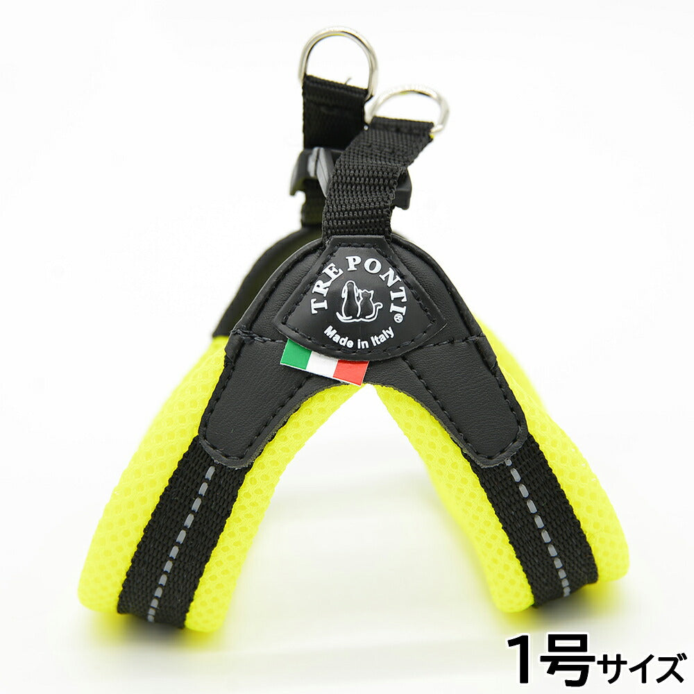トレポンティ TREPONTI フィッビア ソフトメッシュ 小型犬用ハーネス 1号 イエロー【送料無料】