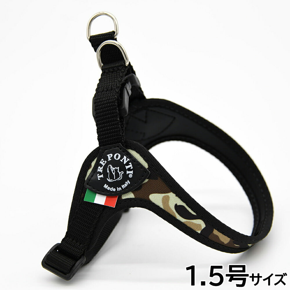 トレポンティ TREPONTI フィッビア アジャスタブルタイプ カモフラージュ ハーネス 1.5号 デザートカモ【送料無料】