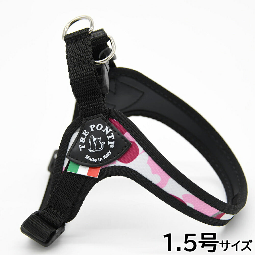 トレポンティ TREPONTI フィッビア アジャスタブルタイプ カモフラージュ ハーネス 1.5号 ピンクカモ【送料無料】