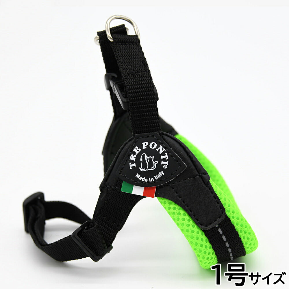トレポンティ TREPONTI フィッビア アジャスタブルタイプ ソフトメッシュ ハーネス 1号 グリーン【送料無料】