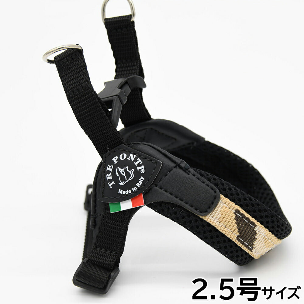 トレポンティ TREPONTI フィッビア アジャスタブルタイプ ペニーコレクション ハーネス 2.5号 デザートカモ【送料無料】