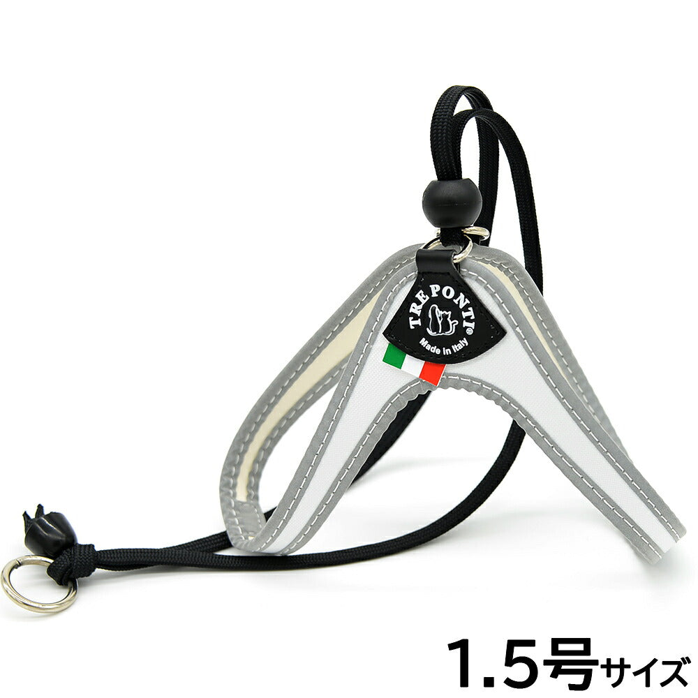 トレポンティ TREPONTI リベルタ フルオ 小型犬用ハーネス 1.5号 ホワイト