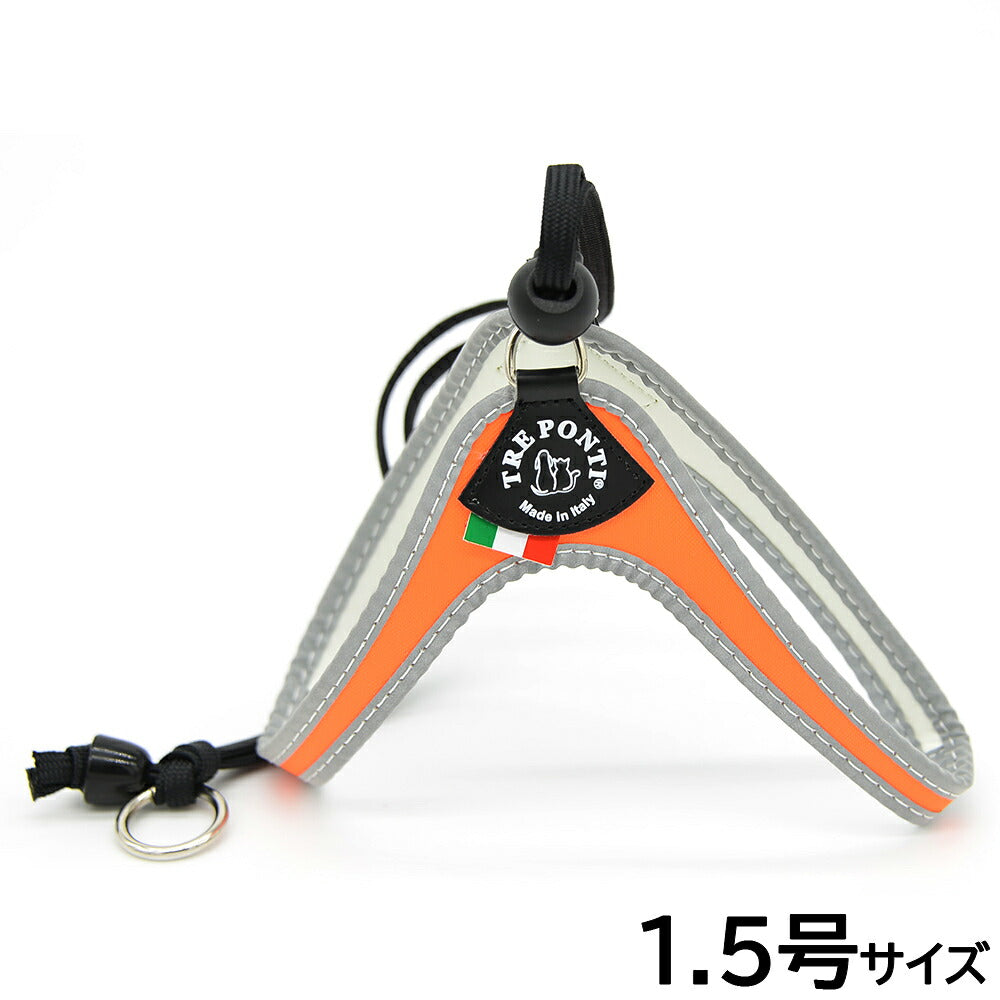 トレポンティ TREPONTI リベルタ フルオ 小型犬用ハーネス 1.5号 オレンジ
