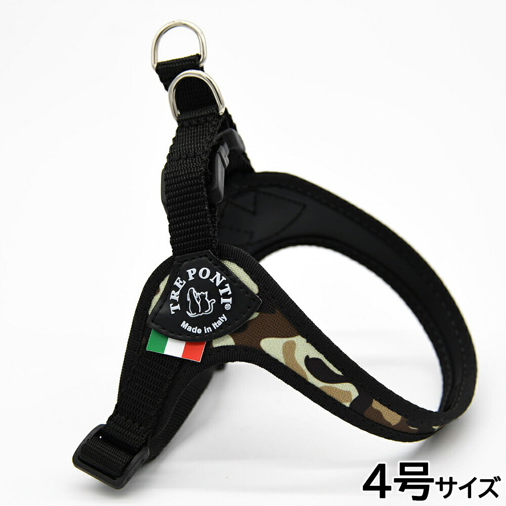 トレポンティ TREPONTI フィッビア アジャスタブルタイプ カモフラージュ ハーネス 4号 デザートカモ【送料無料】