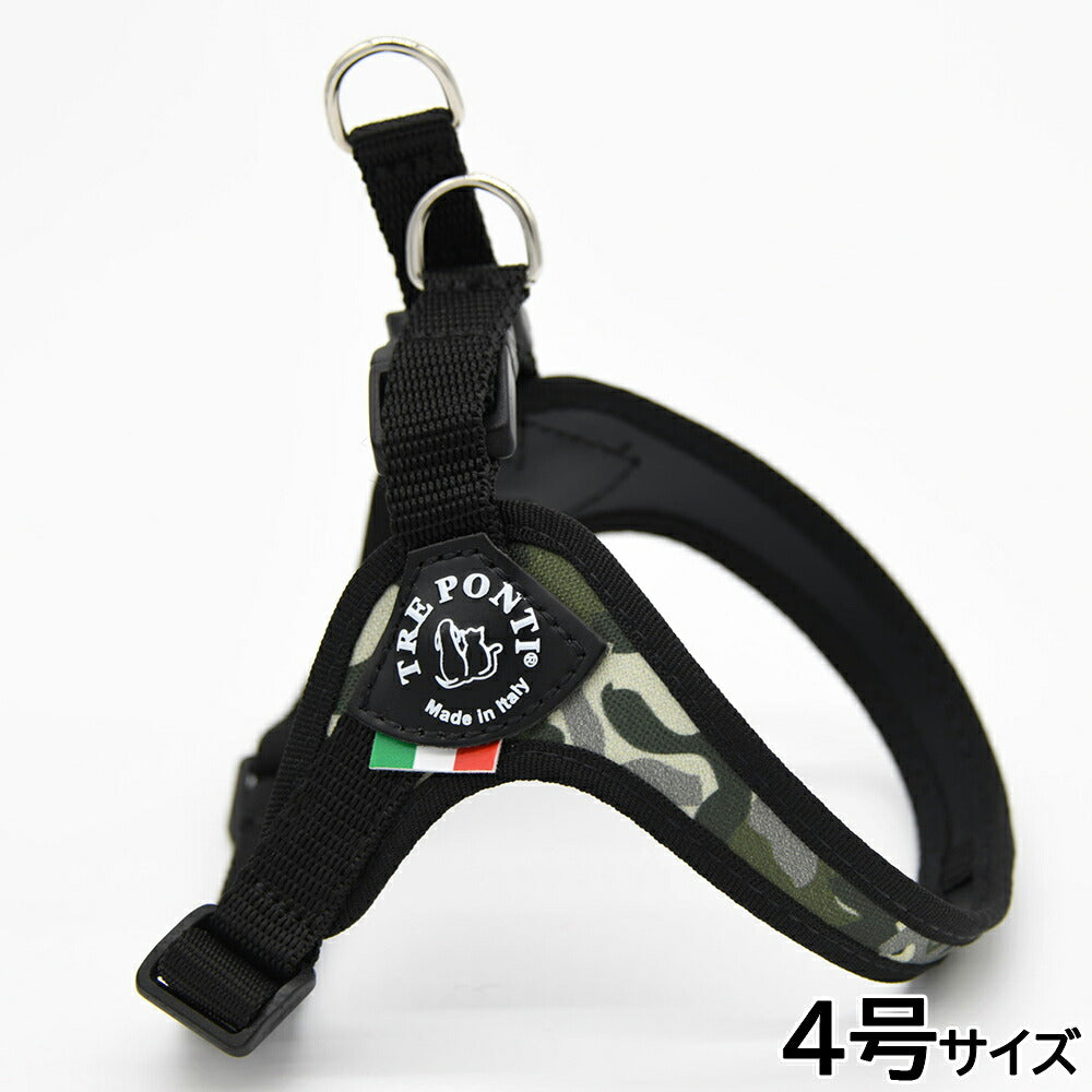 トレポンティ TREPONTI フィッビア アジャスタブルタイプ カモフラージュ ハーネス 4号 グレーカモ【送料無料】