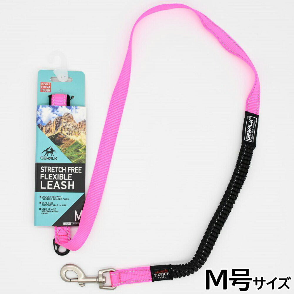 ジウォーク GEWALK ストレッチフリー 120 フレキシブルリーシュ リード M号 ピンク