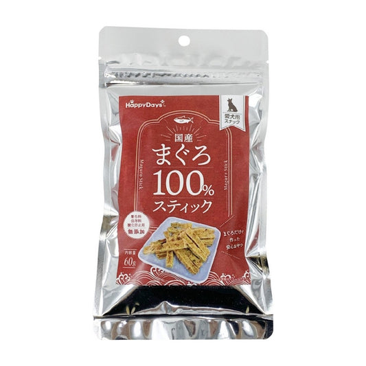 HappyDays 国産まぐろ100%スティック 60g 犬 おやつ 無添加 国産
