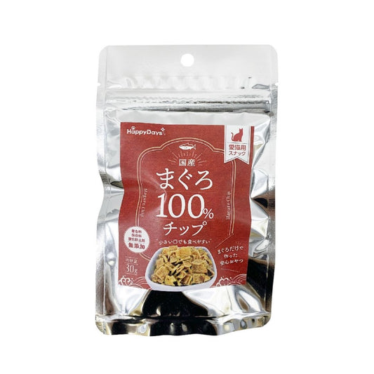 HappyDays 国産まぐろ100%チップ 30g 猫 おやつ 無添加 国産