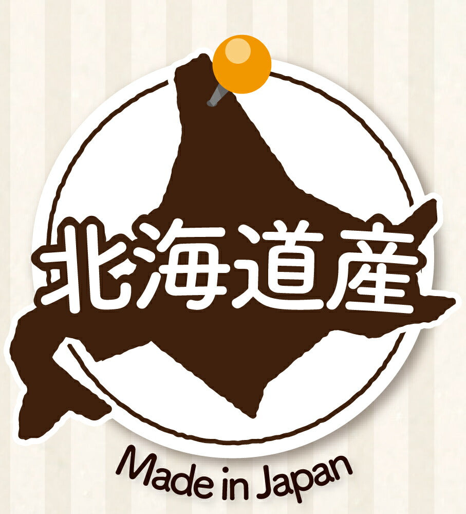 HappyDays 大地からの贈り物 素材100%野菜フレーク とうもろこし 35g 犬 おやつ ふりかけ 無添加 国産 シニア