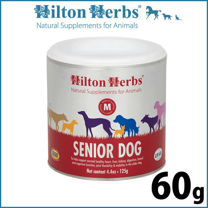 ヒルトンハーブ シニアドッグ(旧ベテラン) 60g サプリメント ハーブ 高齢犬用