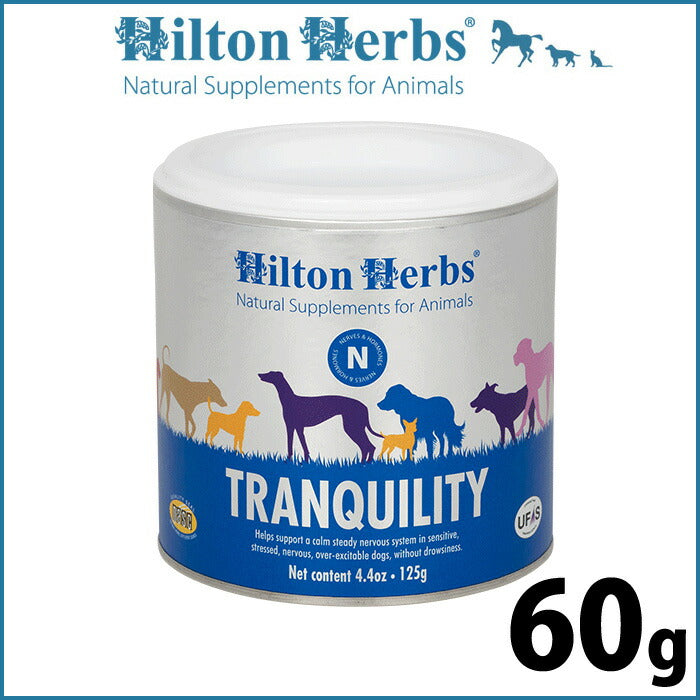 ヒルトンハーブ トランキリティ 60g サプリメント ハーブ リラックス 緊張の緩和