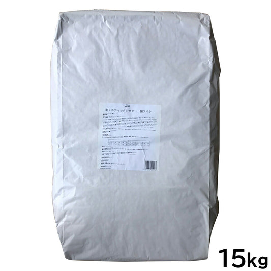 ホリスティックレセピー キャットフード 猫ライト 体重管理・去勢猫用 15kg【送料無料】 無添加 日本専用フード
