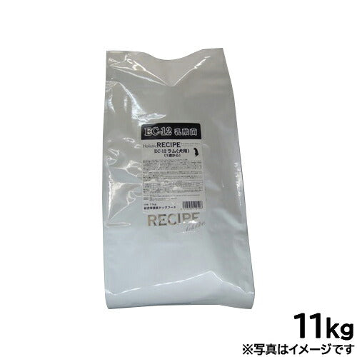 ホリスティックレセピー ドッグフード ソリューション EC-12乳酸菌 ラム&ライス 11kg【送料無料】 無添加 日本専用フード