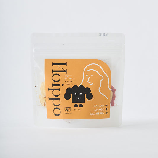 Hoippo(ホイッポ) 愛犬と一緒に食べれる オーガニックドライフルーツアソート(有機バナナ・有機マンゴー・有機ゴジベリー) 65g