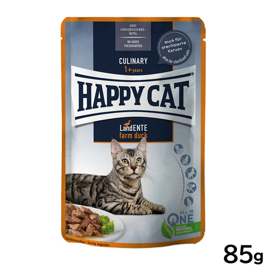 ハッピーキャット HAPPY CAT キャットフード ミートinソース ファーム ダック パウチ(平飼いの鴨/成猫・避妊去勢) 85g
