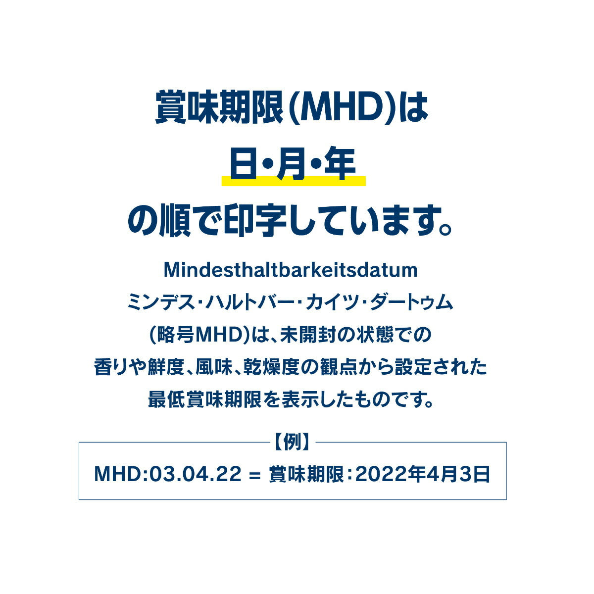 ハッピーキャット HAPPY CAT VET キャットフード 猫用療法食 ストルバイト(尿石ケア) 300g