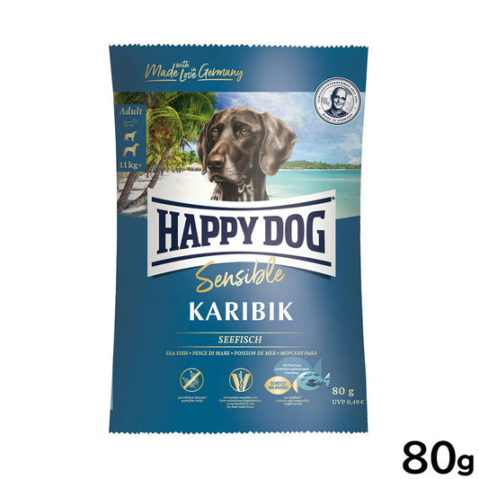 ハッピードッグ HAPPY DOG ドッグフード センシブル カリビック(グレインフリー)シーフィッシュ アレルギーケア(成犬~シニア犬用) 80g