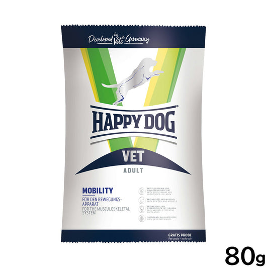 ハッピードッグ HAPPY DOG VET ドッグフード 犬用療法食 モビリティ(関節ケア) 80g
