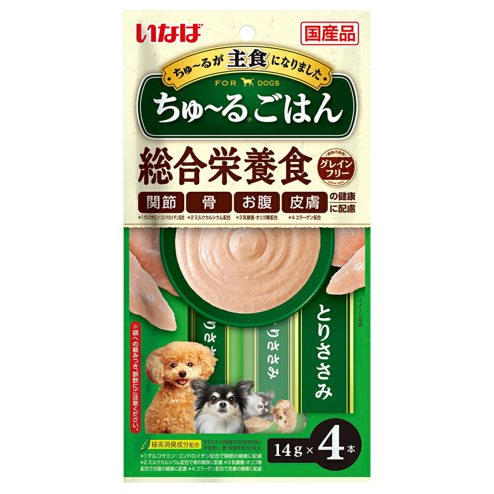 いなば ちゅ~るごはん とりささみ ちゅーる 犬 おやつ 国産
