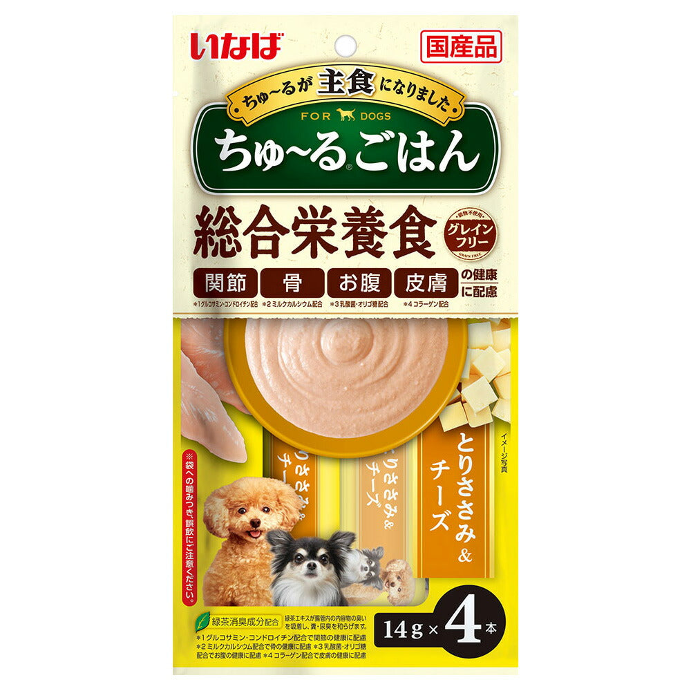 いなば ちゅ~るごはん とりささみ&チーズ ちゅーる 犬 おやつ 国産