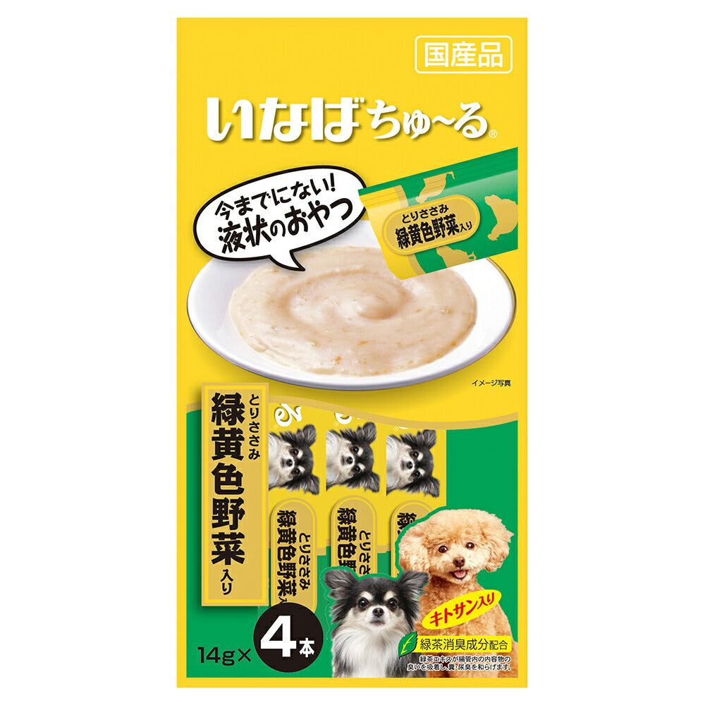 いなば ちゅ~る とりささみ 緑黄色野菜入り ちゅーる 犬 おやつ 国産