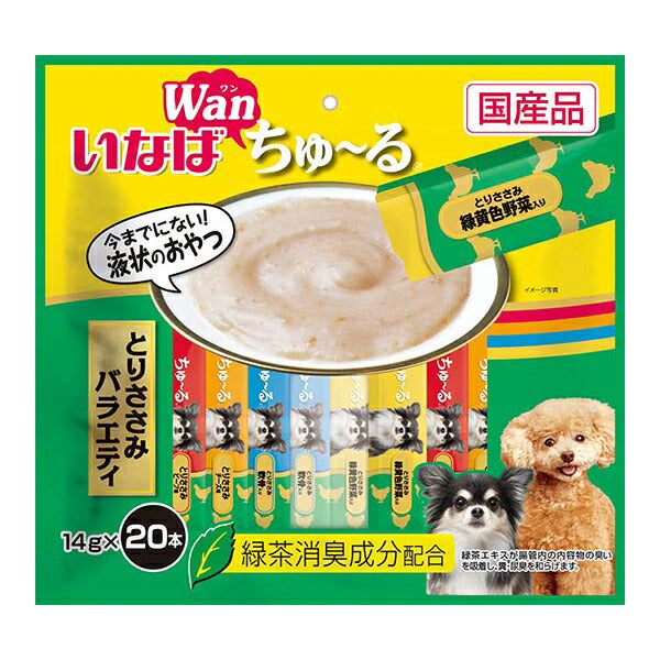 いなば Wanちゅ~る とりささみバラエティ ちゅーる 犬 おやつ 国産