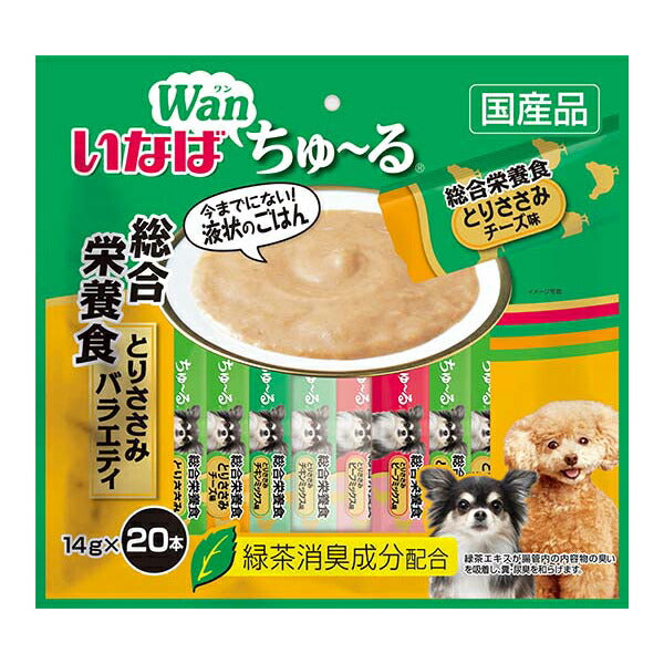 いなば Wanちゅ~る 総合栄養食バラエティ ちゅーる 犬 おやつ 国産