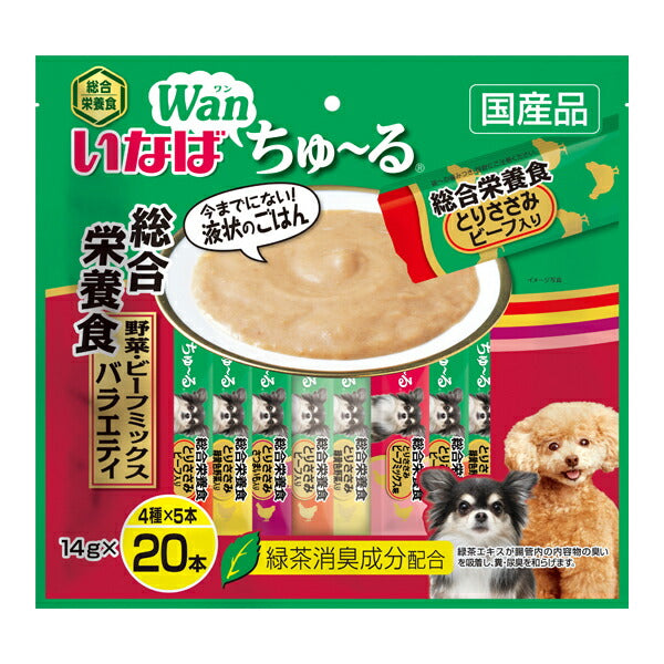 いなば Wanちゅ~る 総合栄養食 野菜・ビーフミックスバラエティ ちゅーる 犬 おやつ 国産